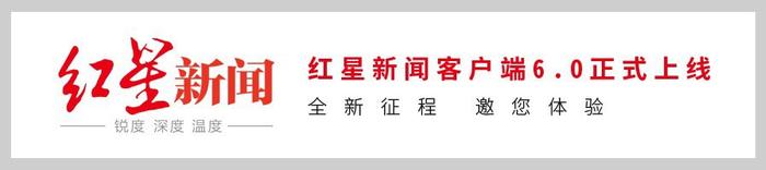 海平面下3500米 陆地上最深的地方在这里