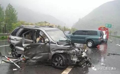 15人死亡！云南近日连发多起交通事故！这些路段一定要注意！