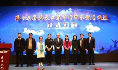 全球六成口琴产自江阴  明年8月将举办亚太口琴节