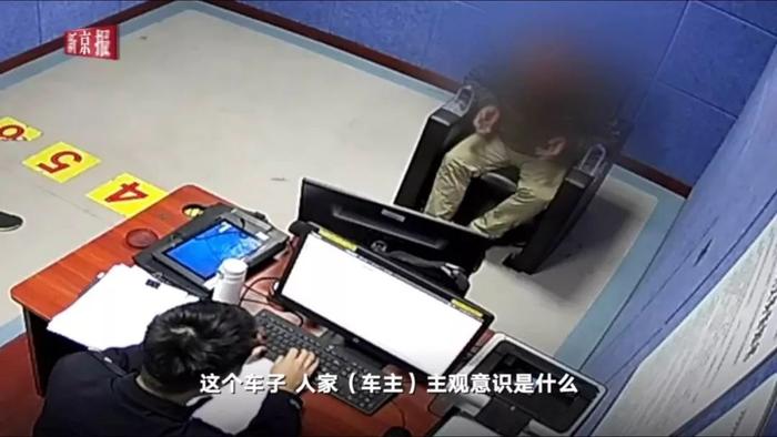 名校法学毕业生偷车还“普法”，被民警三连怼！