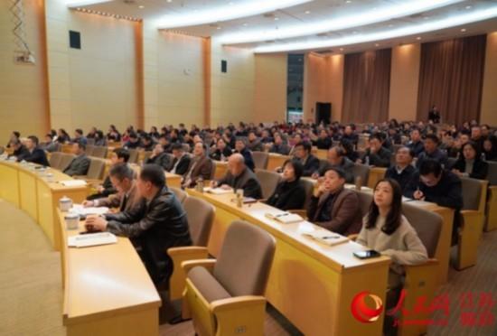 江苏省住建厅召开学习贯彻十九届四中全会精神辅导会