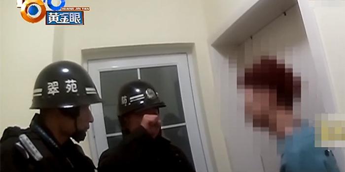 女孩报假警被拘:室友锁门不让进 却称有人被劫持