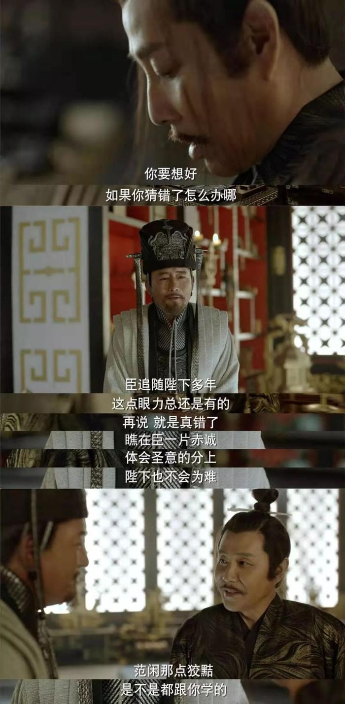 64岁陈道明再度爆红，赢过姜文，骂过冯小刚，这才是女人都想嫁的最完美男神！