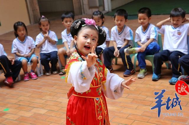 首发！抢鲜试听！粤曲小调与流行歌曲同唱“广州好”