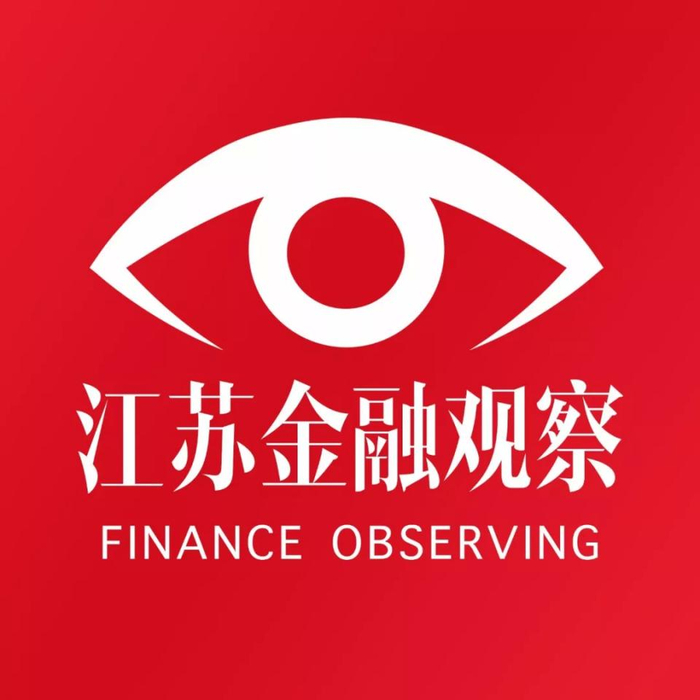 徐州农商行系统改革大动作：市区三家合并，两家拟引入外地强援
