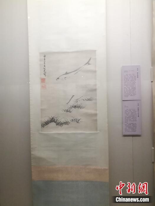 朱耷《游鱼图轴》(上官云 摄)