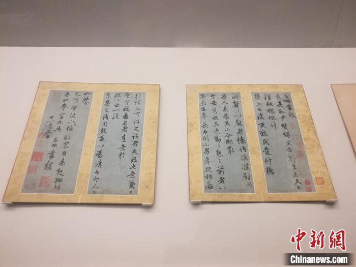 本次展出的赵孟頫作品(上官云 摄)