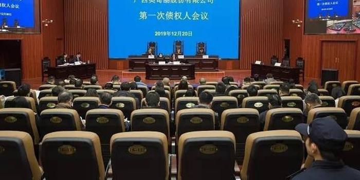 遭遇兩次拍賣落空 “田七”牙膏即將恢復生產