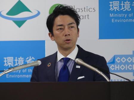 日本环境大臣小泉进次郎 图自:朝日新闻