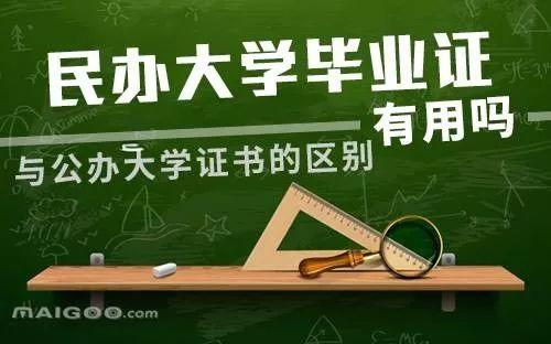 著名的西安翻译学院，最近这几年究竟发生了什么？