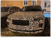 红旗全新轿车H9 1月8日首发