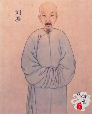 野史里经常“智斗和珅”的刘墉，历史上真有这么厉害？