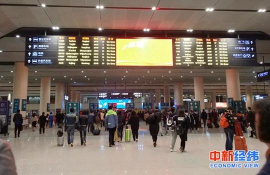 资料图:北京南站 中新经纬熊家丽 摄