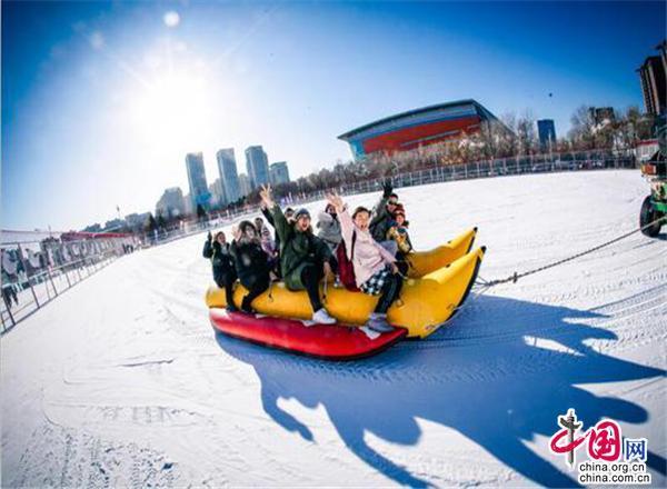 辽宁沈阳：冰雪游再升温 五大区域嬉冰玩雪