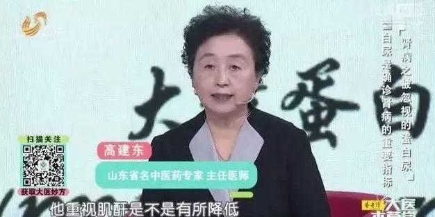 女朋友25岁诊断了肾衰竭，需要长期血透，我该坚守还是放弃？