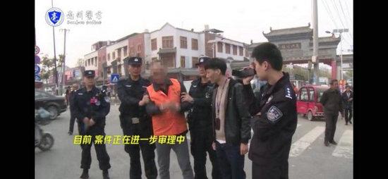 聚众斗殴枪杀一人 亳州男子逃亡12年后被捕