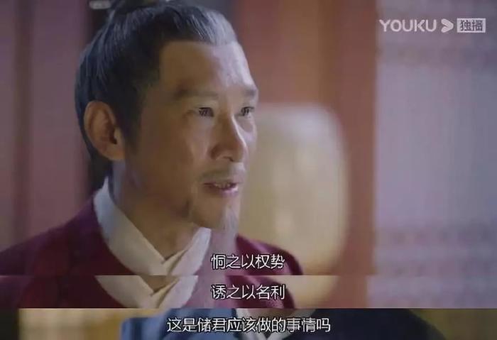 王劲松演的中国好老师，把罗晋“虐”哭了！