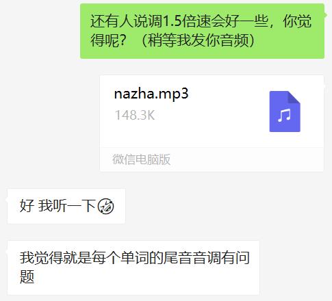 娜扎说英文被群嘲，至于吗？