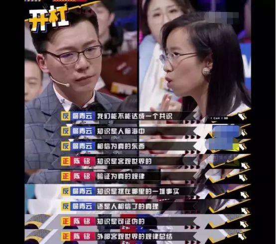 马云说“文凭只是学费的收据”，可阿里巴巴却从不在三本招人