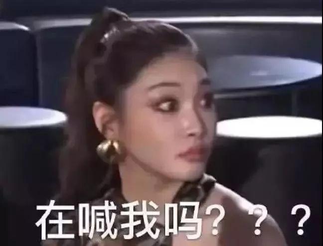 娜扎说英文被群嘲，至于吗？