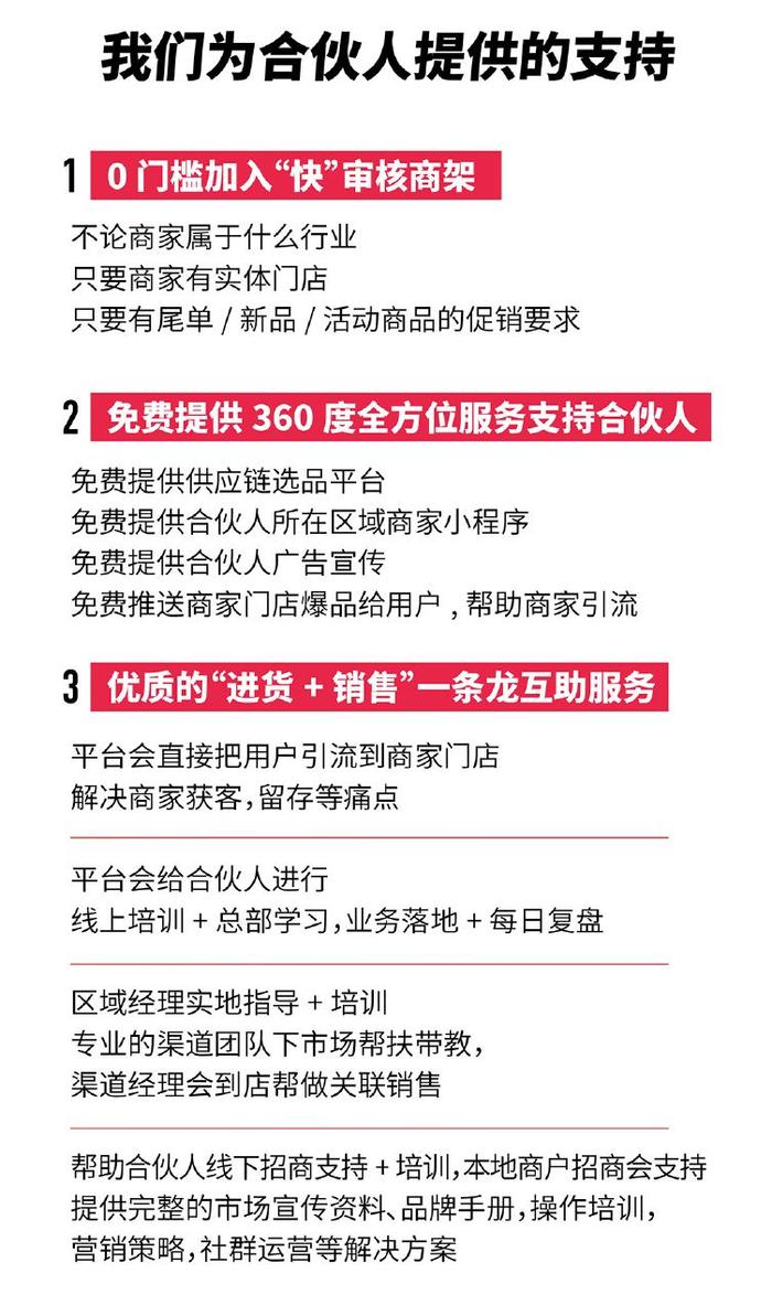 刚刚，国家突传大消息，一场行业大洗牌即将来临！