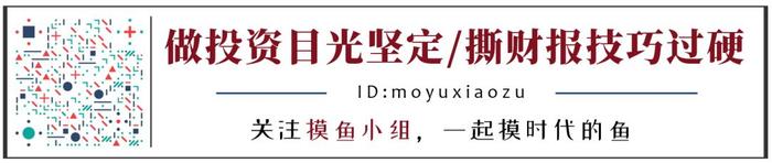 【中国平安】平安集团、平安银行往事