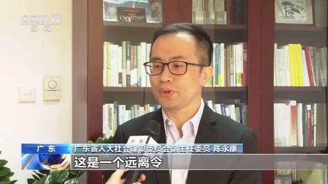 家暴！不再是家务事，广东拟出台反家暴法规，施暴者的下场将是……