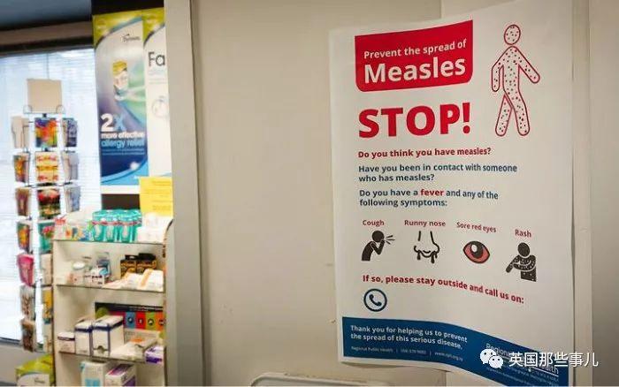 岛国麻疹疫情紧急，反疫苗人士还在宣扬反疫苗？抓了！该！