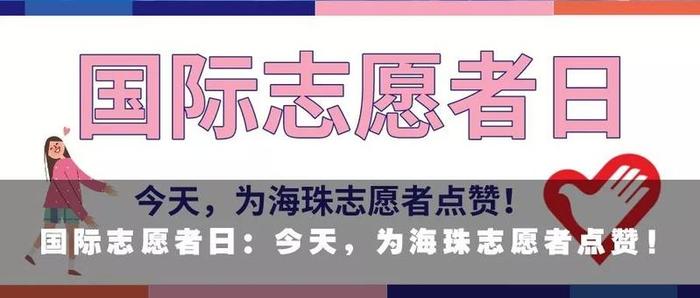 叮！您的攻略已送达！丨第十二季“筑梦计划”实习生培训公考交流活动