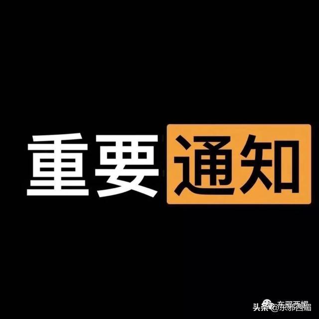 又是一孕傻三年？狮子座表示这锅我不背