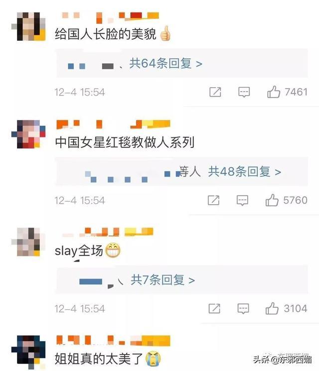 又是一孕傻三年？狮子座表示这锅我不背