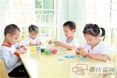 重庆今年新增公办幼儿园306所