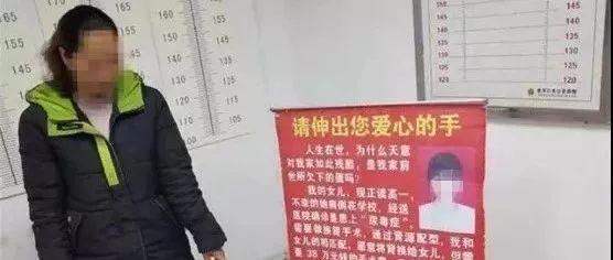 超市门口遇见残疾乞讨者，他手里的零钱竟成了乞讨道具？！你怎么看？