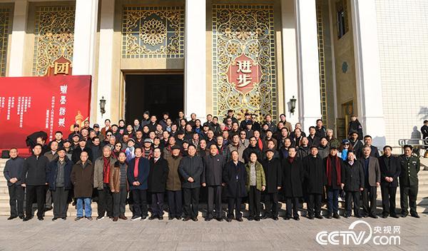 庆祝中华人民共和国成立70周年楹联书法作品展开幕