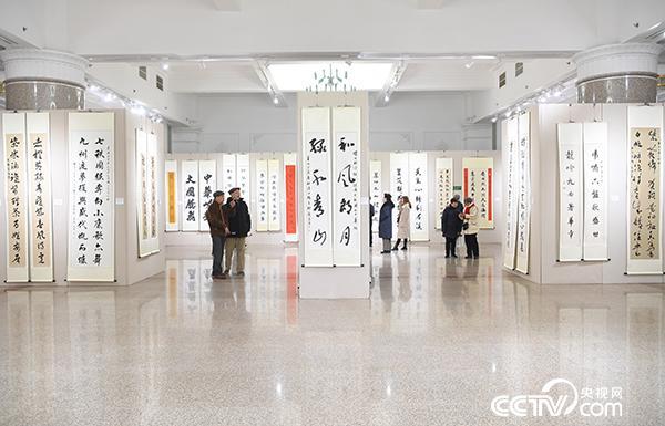 庆祝中华人民共和国成立70周年楹联书法作品展开幕