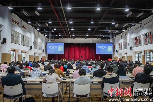 “中国（福建）国际贸易单一窗口推广展示会”在榕举办