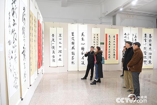 庆祝中华人民共和国成立70周年楹联书法作品展开幕