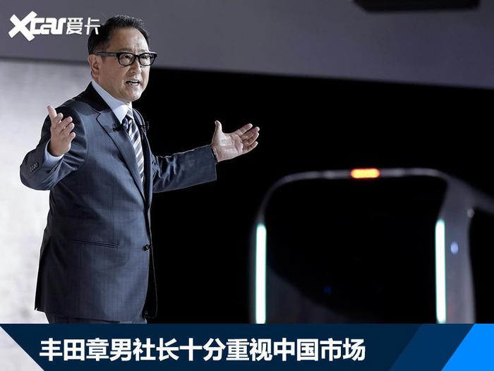 丰田组织架构调整 中国/亚洲将平行管理