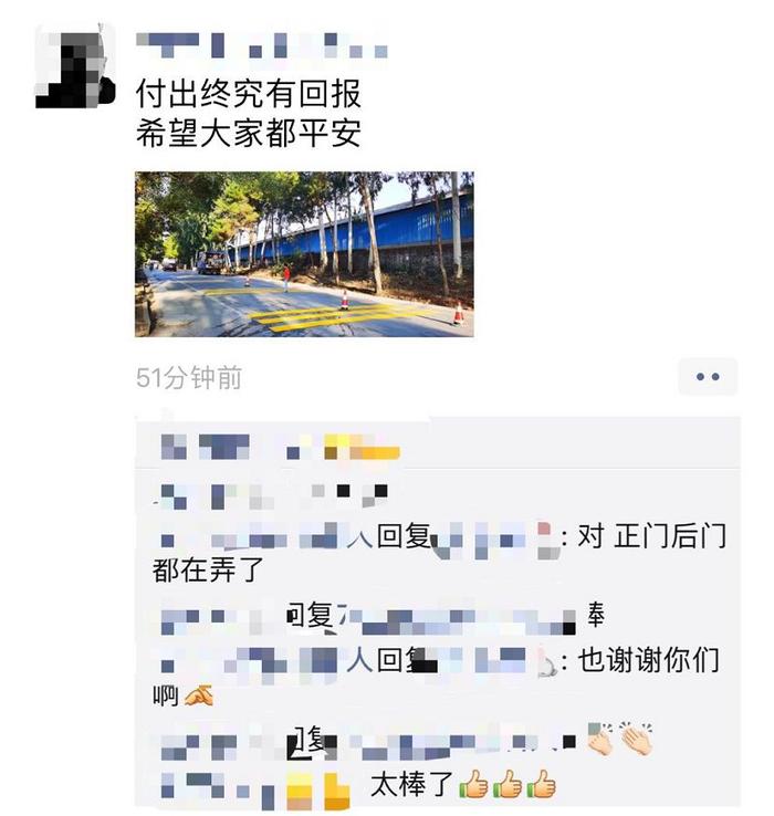 南宁八旬老人被下坡电动车猛撞身亡！涉事路段十多天后终于设好减速带【930新闻眼】