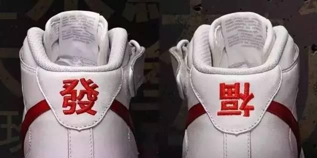 Adidas联手五大俱乐部发布神兽套装，皇马的貔貅是在预示着什么？