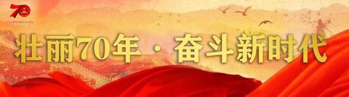 广东公示首批省级一流本科专业建设点名单！肇庆高校这些专业上榜