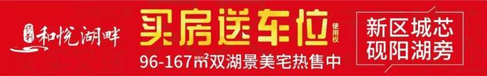 广东公示首批省级一流本科专业建设点名单！肇庆高校这些专业上榜