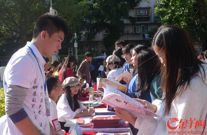 逾800位作家文友共赴第四届广州青年文学节