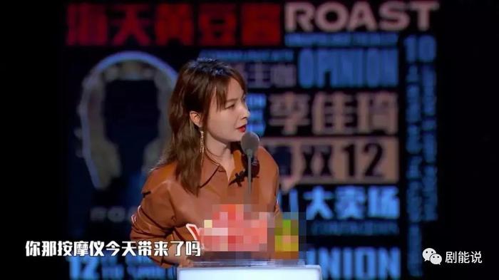 吐槽大会第二季嘉宾_吐槽大会每期嘉宾名单_吐槽大会第四季嘉宾