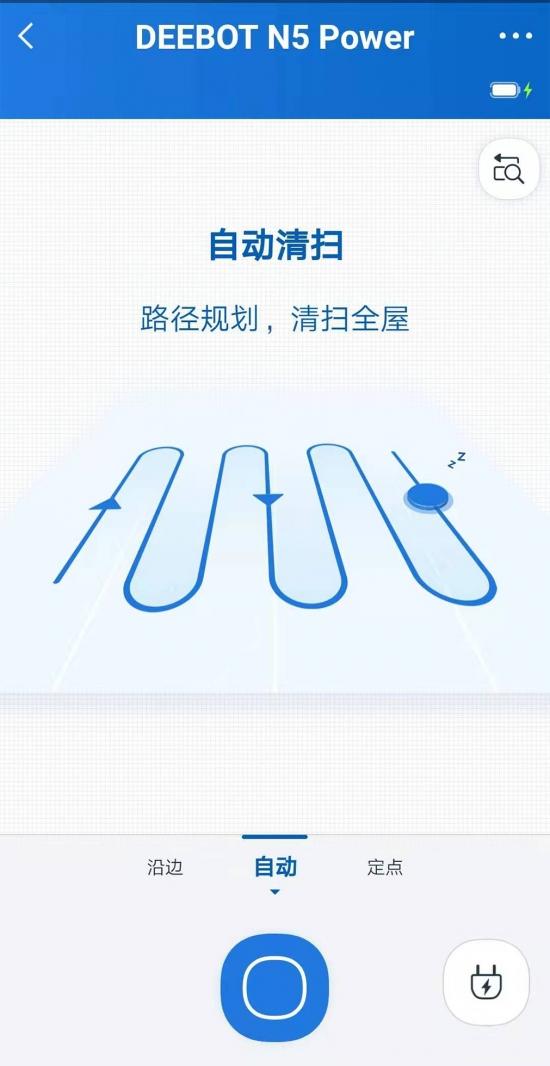 APP操作界面,功能选择
