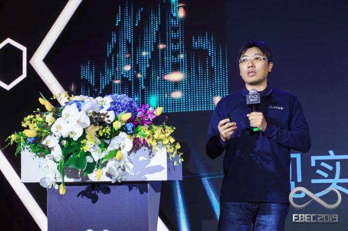 FBEC2019 | HTC Vive 鲍永哲：VR硬件2020年将超过1200万台，消费市场逐渐进入健康轨道