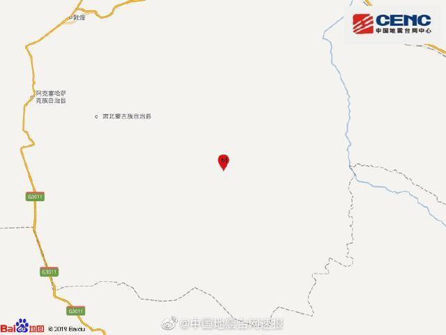 甘肃酒泉市肃北县发生3.1级地震，震源深度12千米
