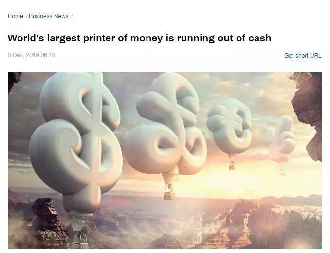 说出来你可能不信，世界最大印钞厂要破产了……