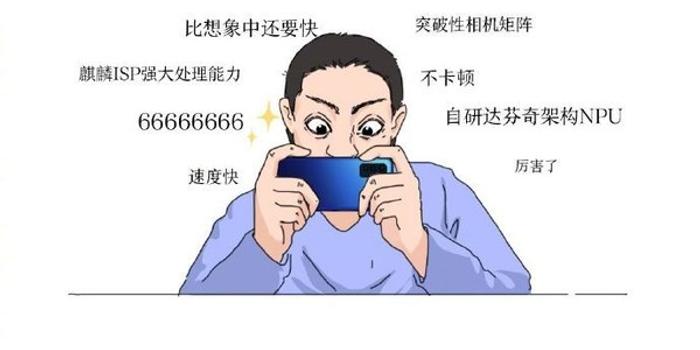 什么什么什么姿的成语_成语故事图片(2)