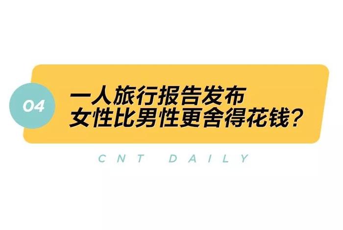 Daily | 果粉必去 ！苹果公司总部对公众开放